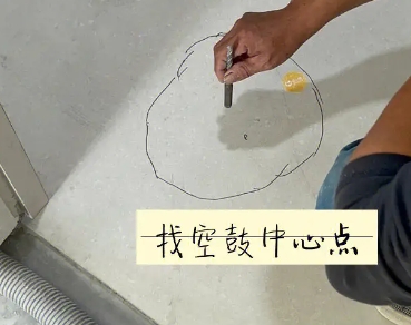 博湖瓷砖空鼓维修公司分享砂料配比不正确在瓷砖铺贴过程中可能导致以下问题